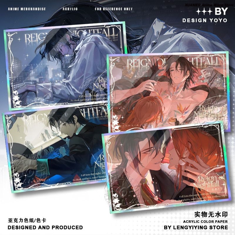 Board Game Anime - Anime Peripheral REIGN OF NIGHTFALL NG
