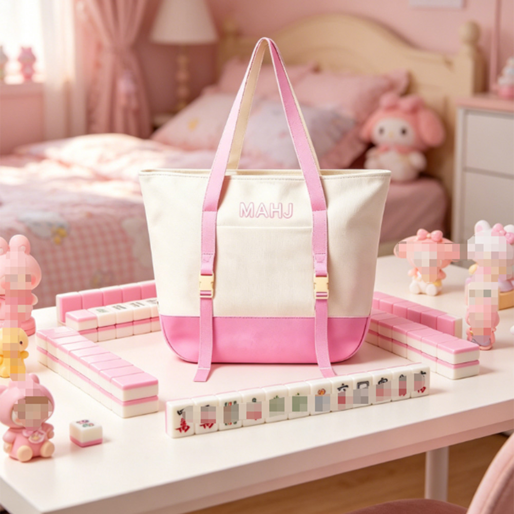 2026 New Versatile Canvas Mahj - Tile Bag Drawstring ulasan dan harga