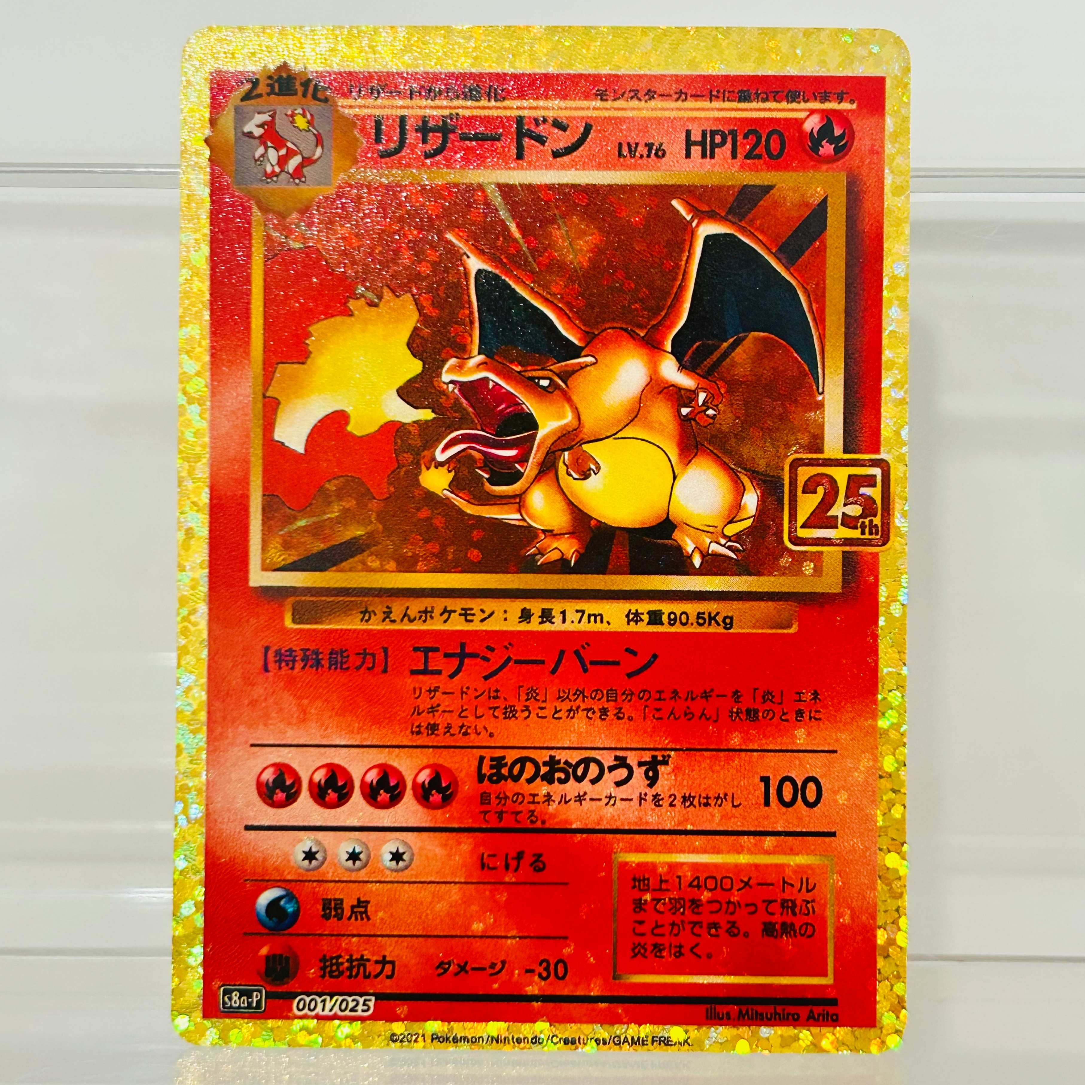 DIY  Birthday Pikachu 007/025  - Board Game Anime ulasan dan harga