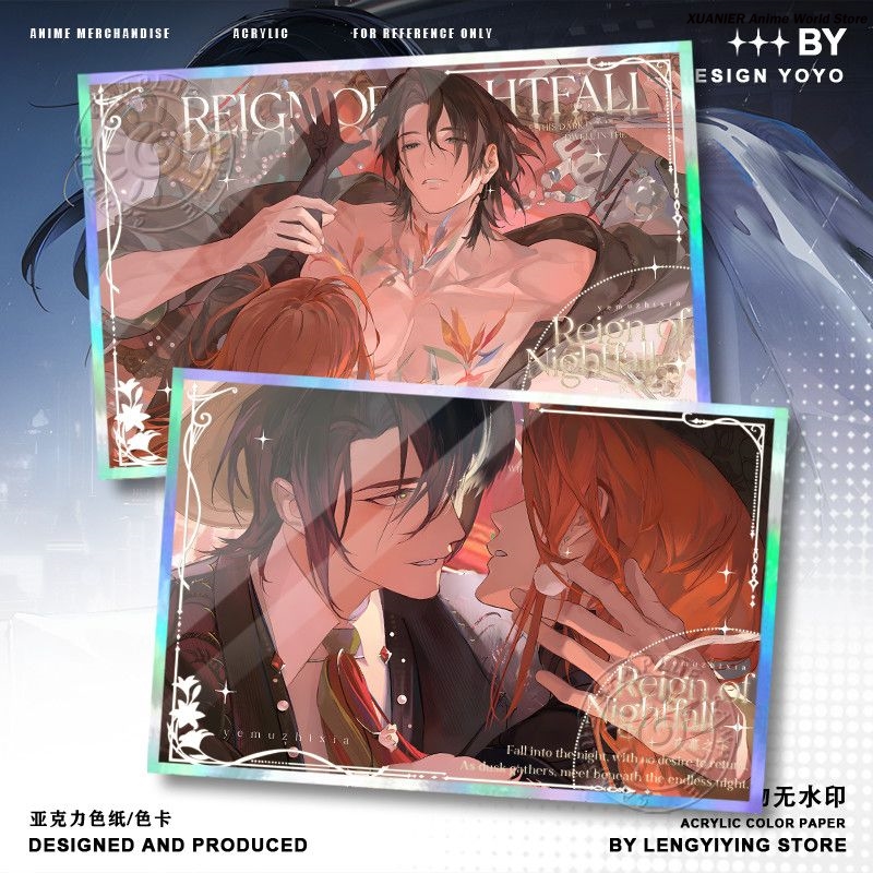 Anime Peripheral REIGN OF NIGH - Board Game Anime ulasan dan harga