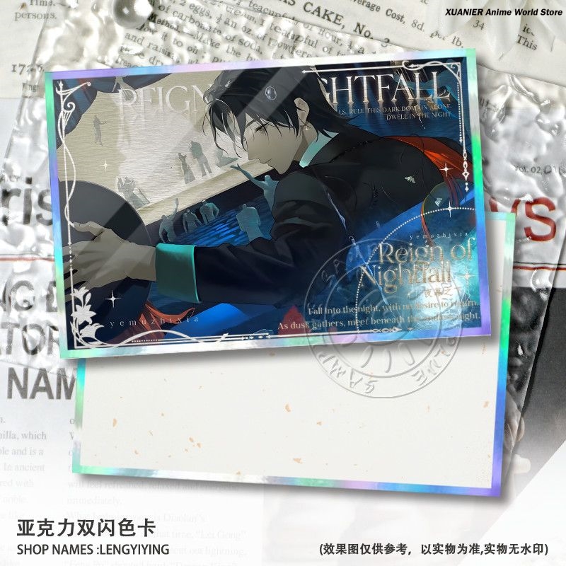 Anime Peripheral REIGN OF NIGH - Board Game Anime ulasan dan harga
