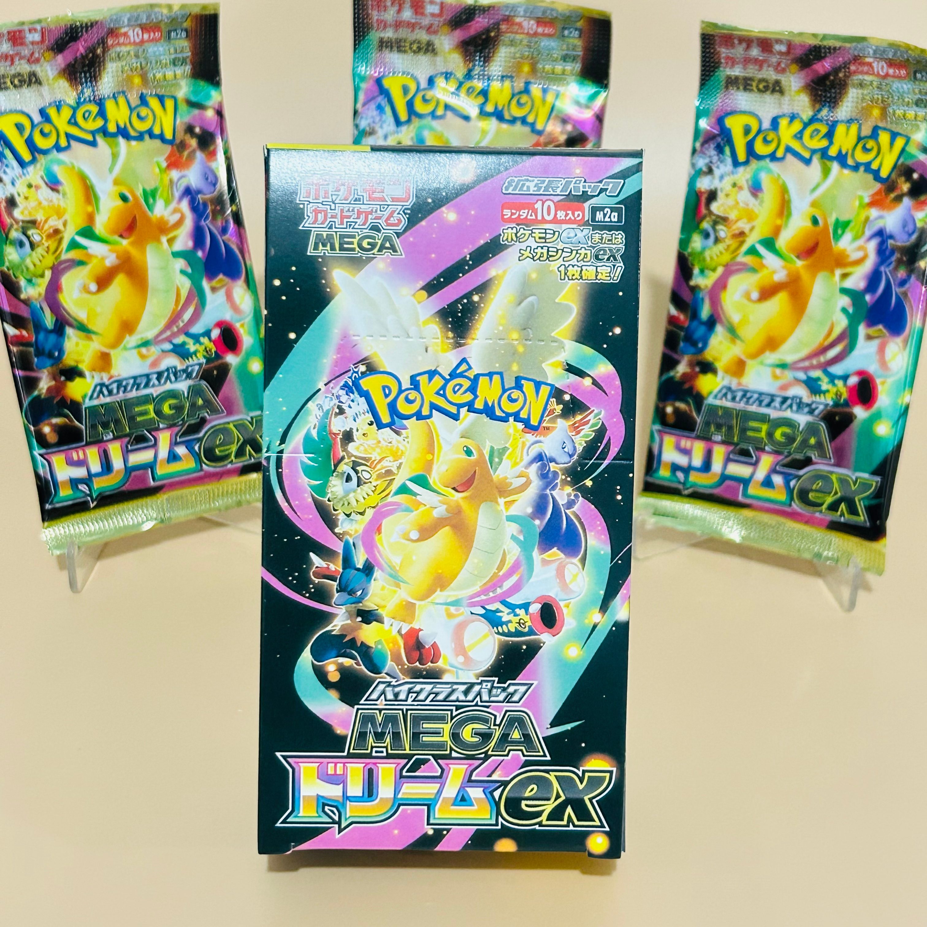 DIY Pokemon M2a Booster Pack 1 - Board Game Anime ulasan dan harga
