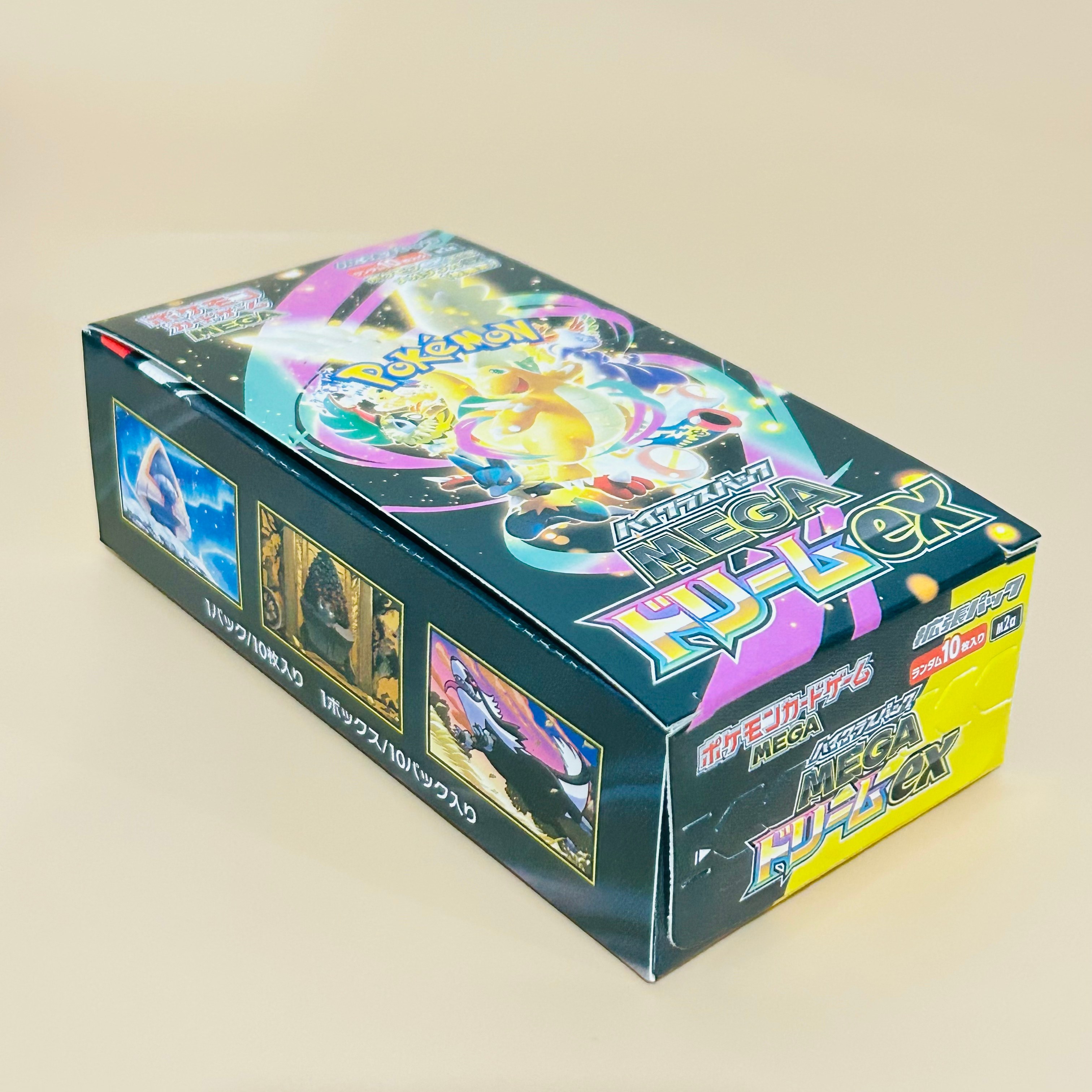 DIY Pokemon M2a Booster Pack 1 - Board Game Anime ulasan dan harga