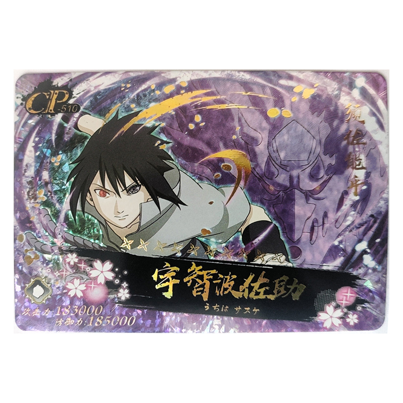 Anime NARUTO Rare Ashura Jirai - Board Game Zoo ulasan dan harga