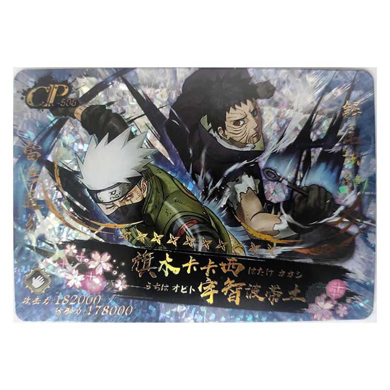 Anime NARUTO Rare Ashura Jirai - Board Game Zoo ulasan dan harga