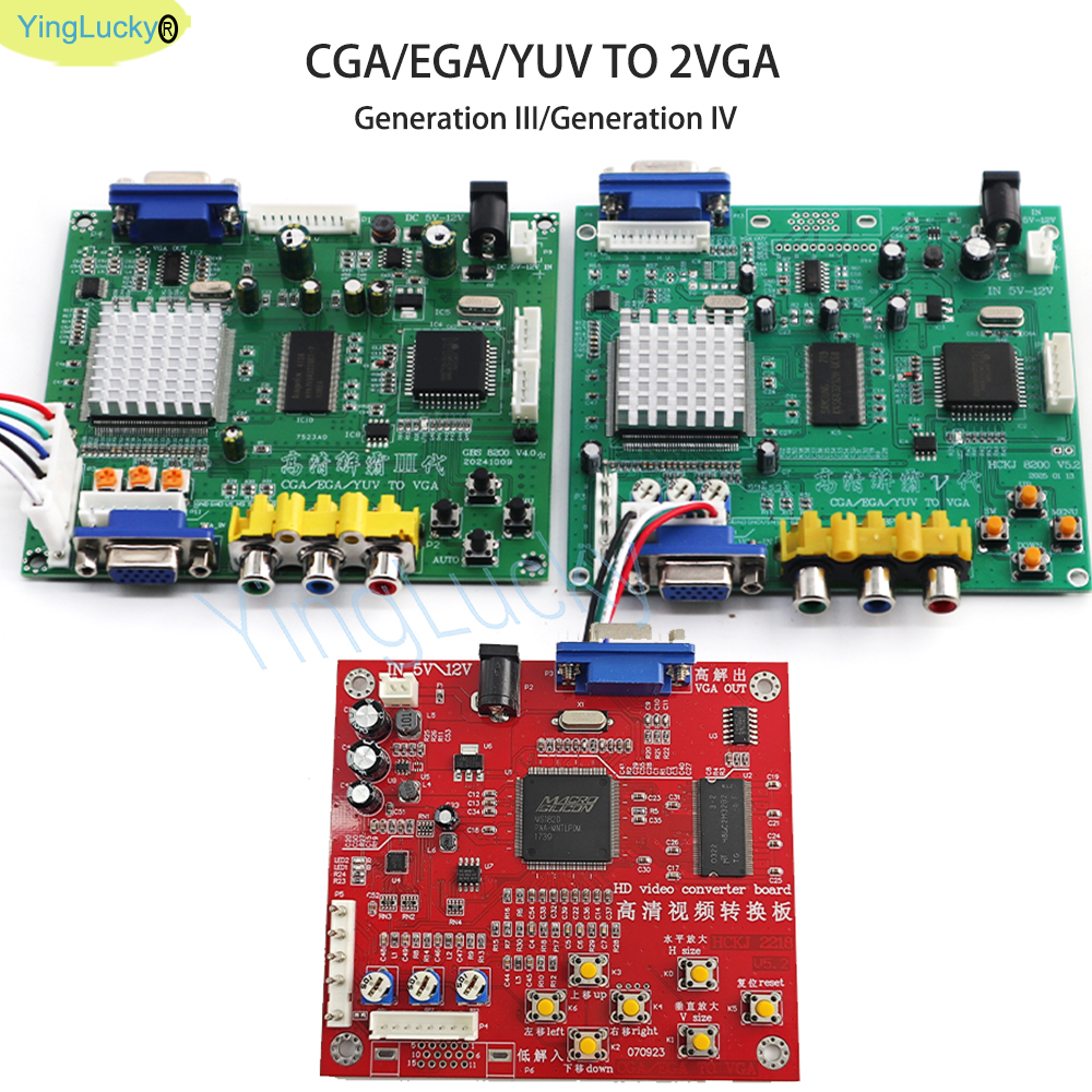 Genuine GBS8200 Arcade RGB/CGA - Board Game Video Games ulasan dan harga