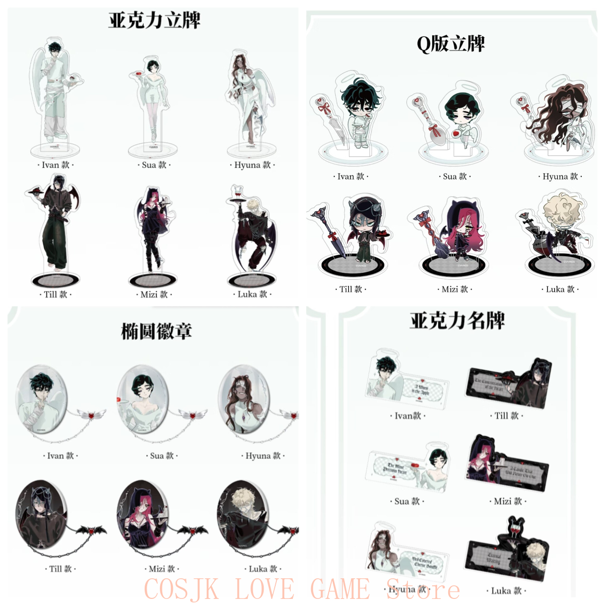 Genuine Alien Stage Anime Ivan - Board Game Anime ulasan dan harga