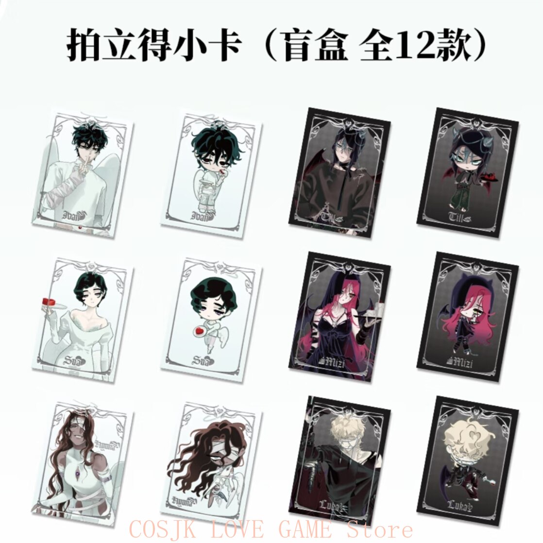 Genuine Alien Stage Anime Ivan - Board Game Anime ulasan dan harga