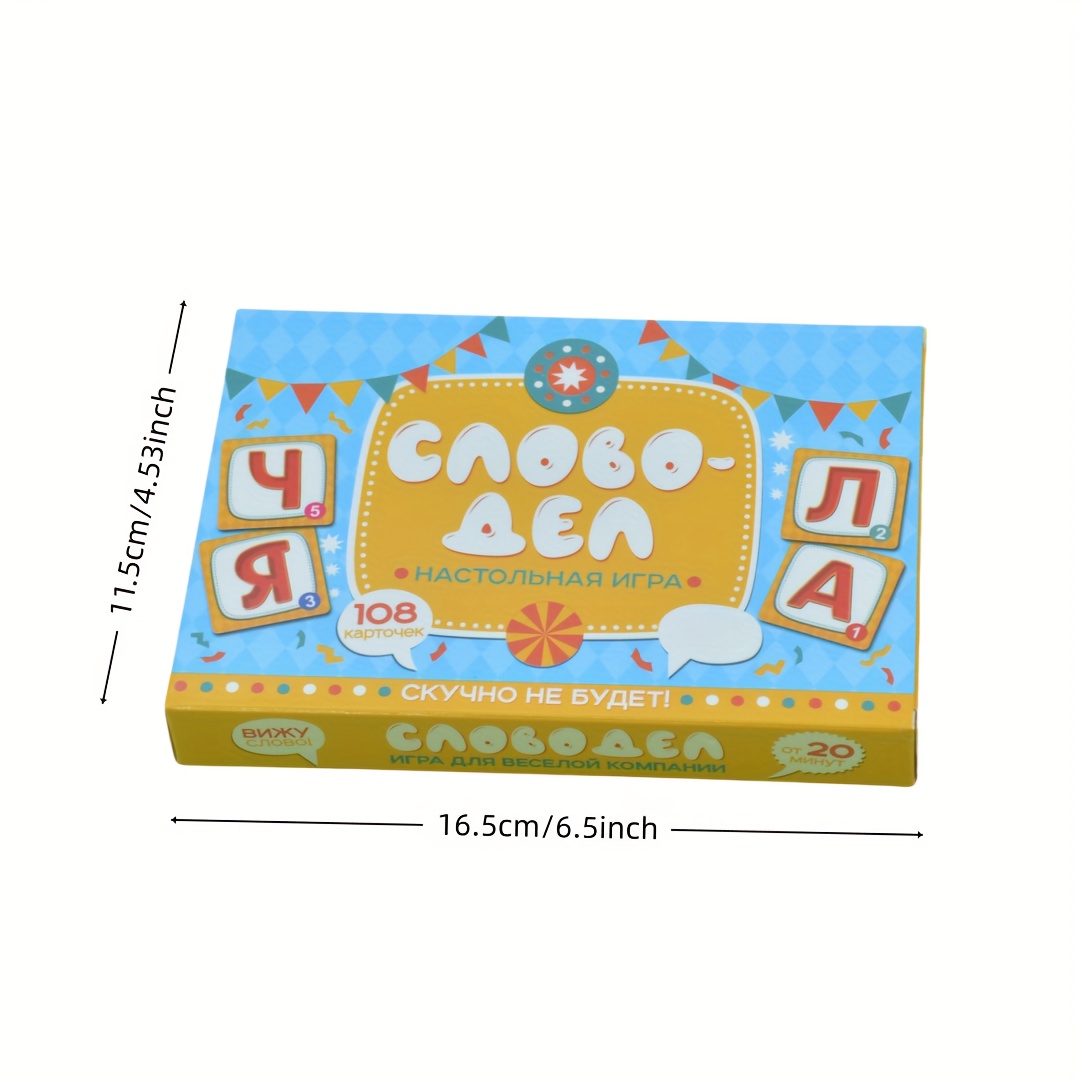 《Word-Deal（Word Game）：Family P - Board Game Night ulasan dan harga