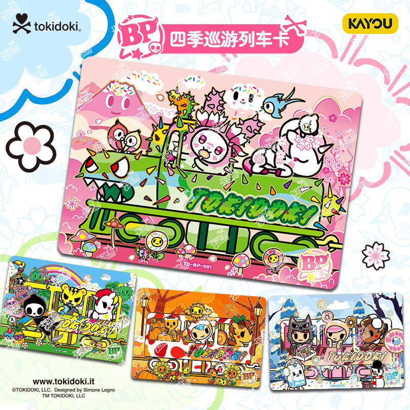 KAYOU 2026 New Tokidoki Collec - Board Game Zoo ulasan dan harga