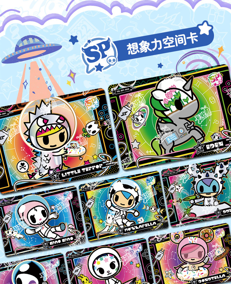 KAYOU 2026 New Tokidoki Collec - Board Game Zoo ulasan dan harga