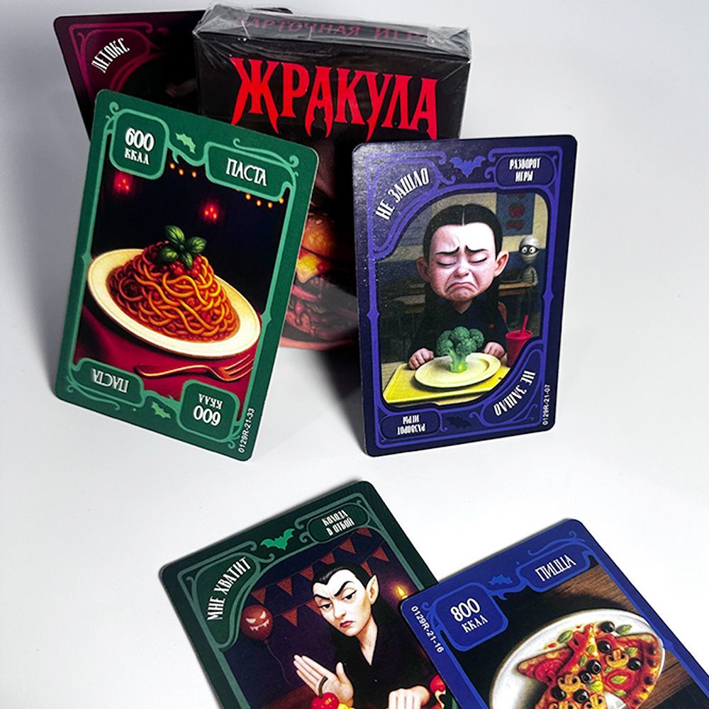 Russian Version Funny Food Vam - Board Game Night ulasan dan harga