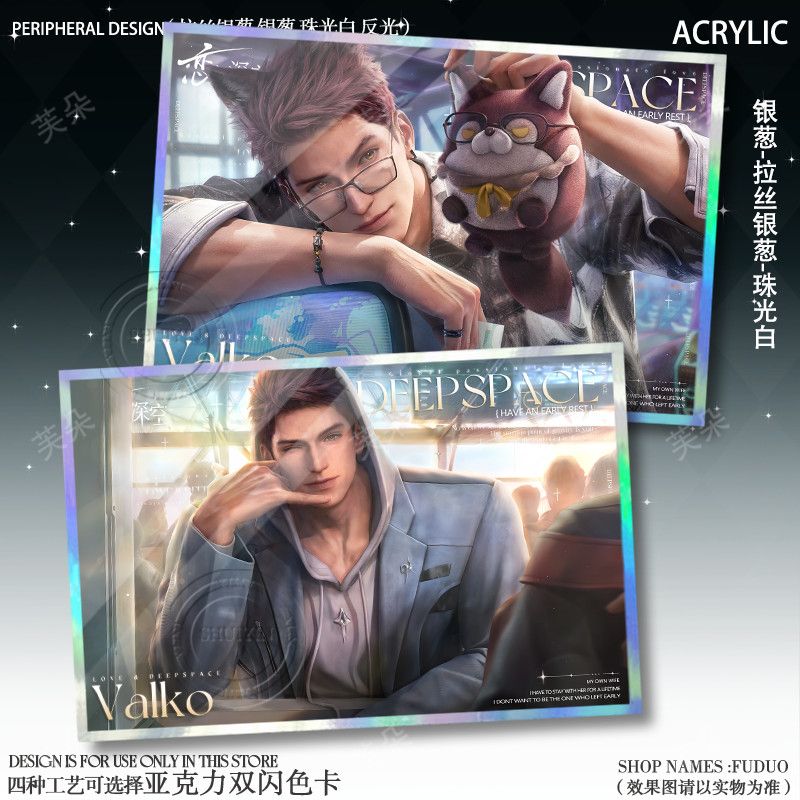 Game Love and Deepspace Valko‌ - Board Game Anime ulasan dan harga