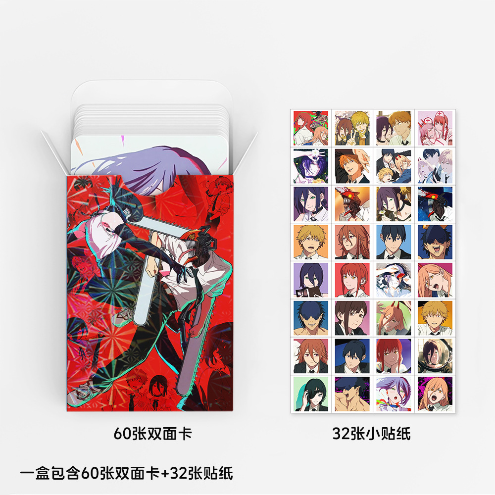 92 Small Cards Chainsaw Man Co - Board Game Anime ulasan dan harga